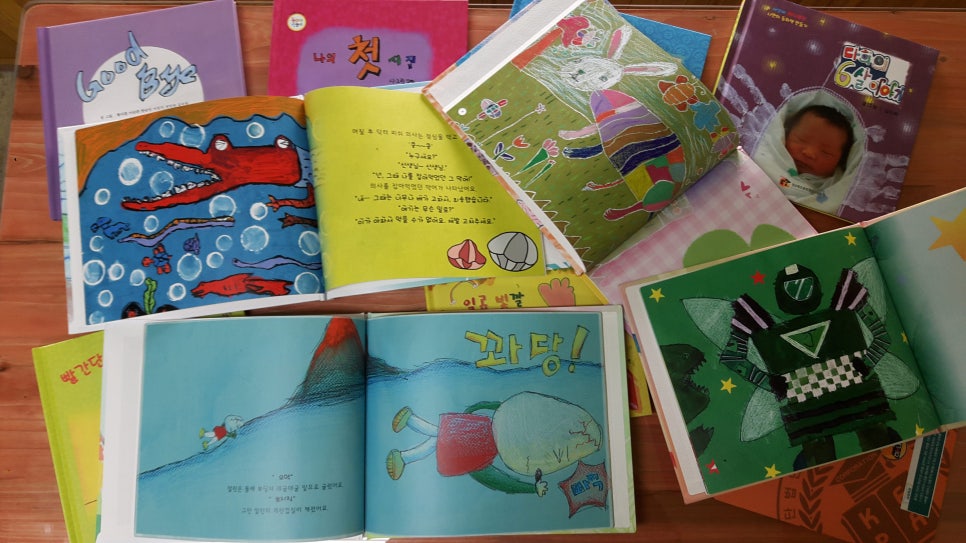 한국방과후학교협회 이미지