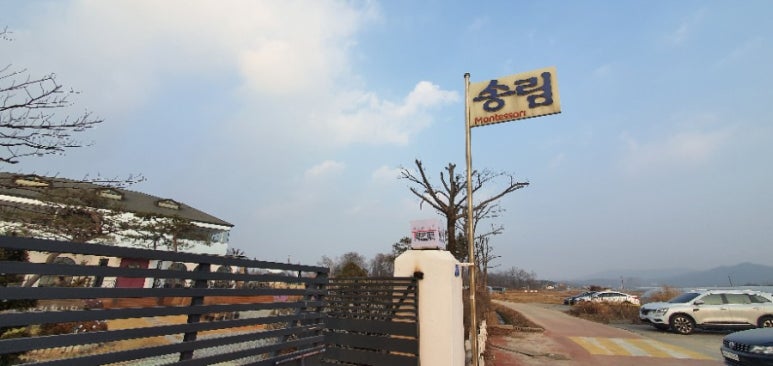 템프터제이 이미지