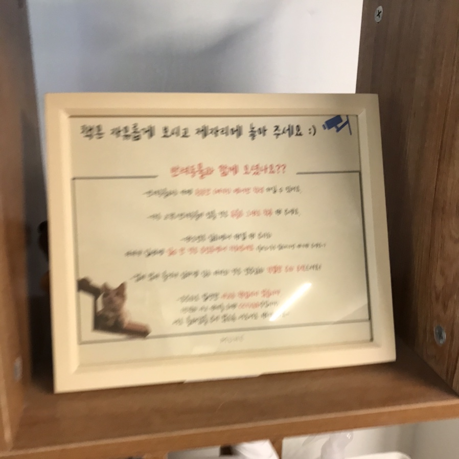 MUNE(무네) 이미지