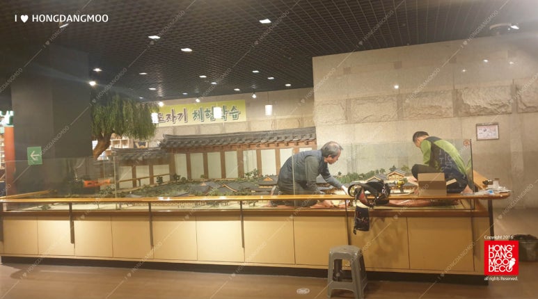 도로시데코 이미지
