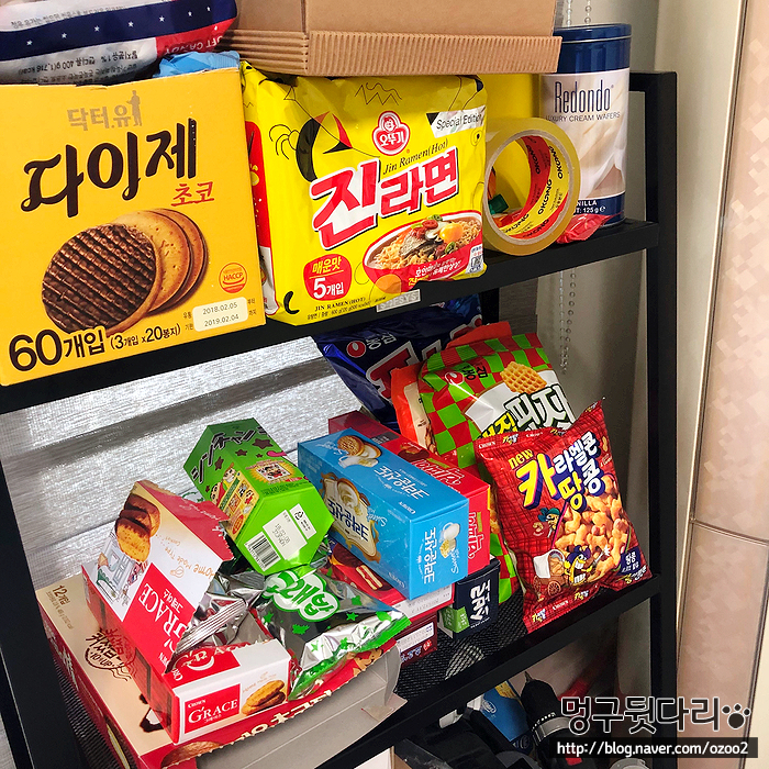 두두담 이미지