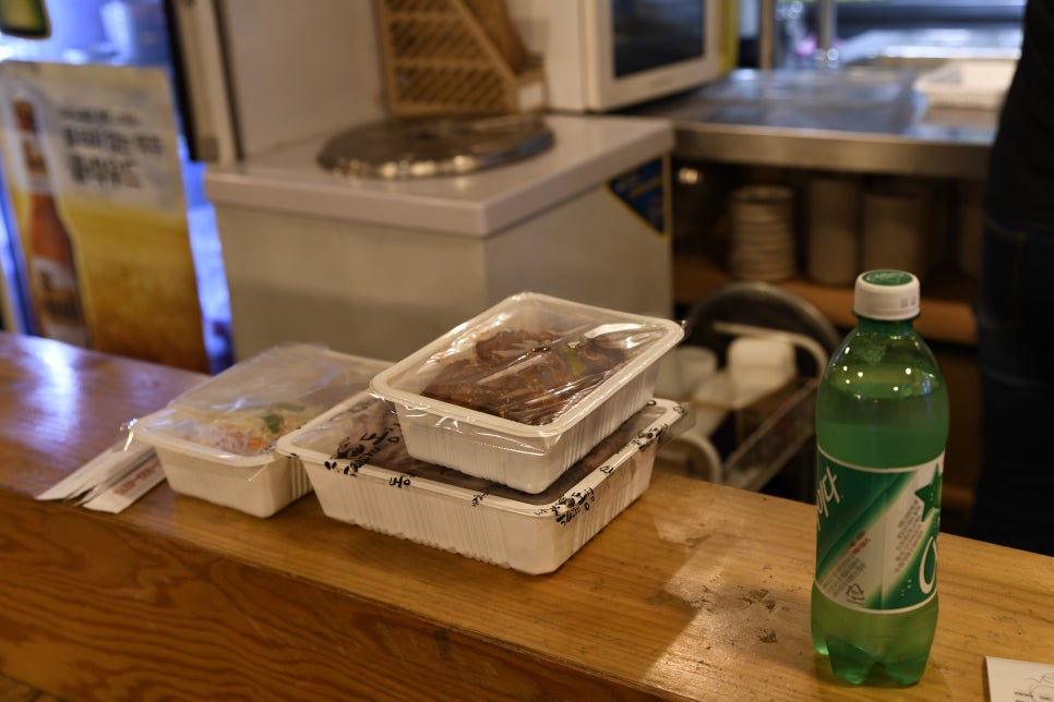 가장맛있는족발족과의동침 이미지