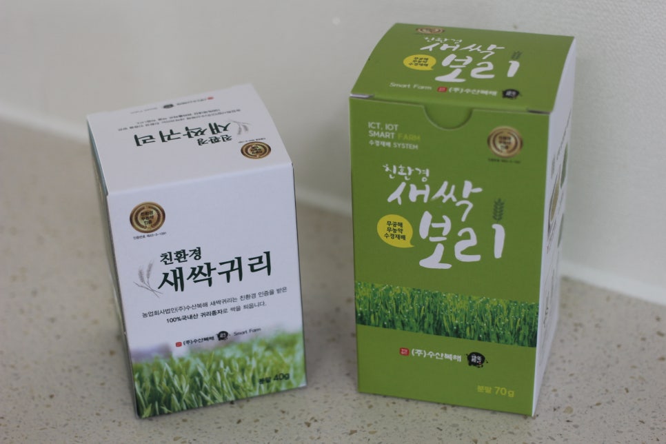 법인수산복해 이미지