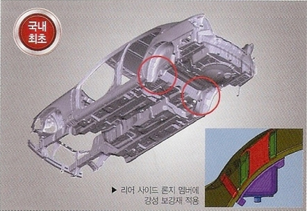 광명프레임 이미지