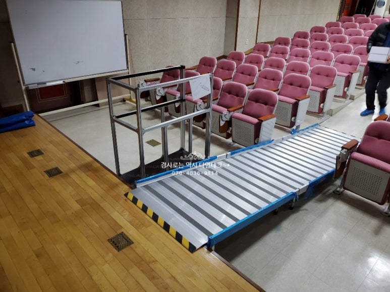 서울은진초등학교 이미지