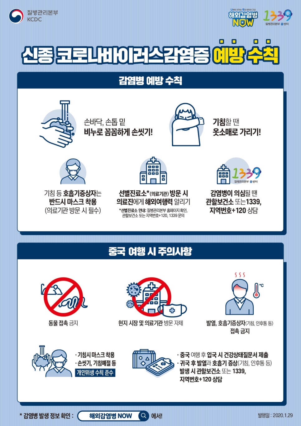 더웃는치과 이미지