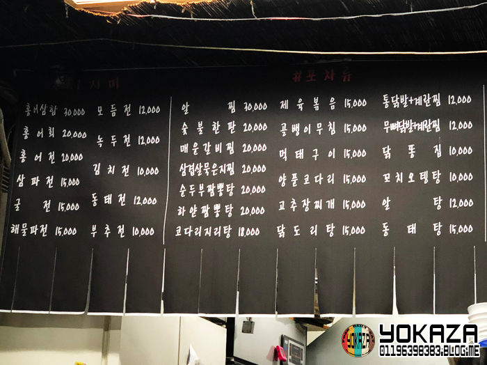 롯데리아일산중산 이미지