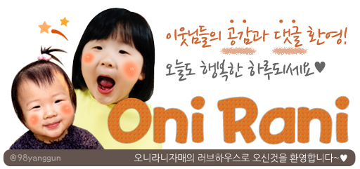 블레스365 이미지