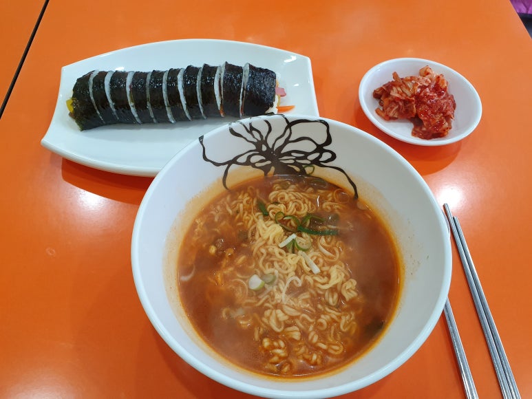 우림&김밥 이미지