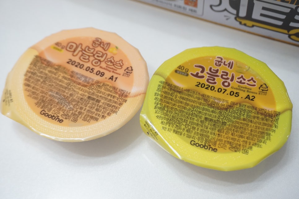 장기감삼점 굽네치킨 이미지