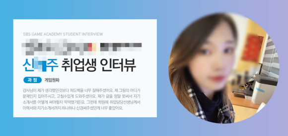 한독이앤씨 이미지