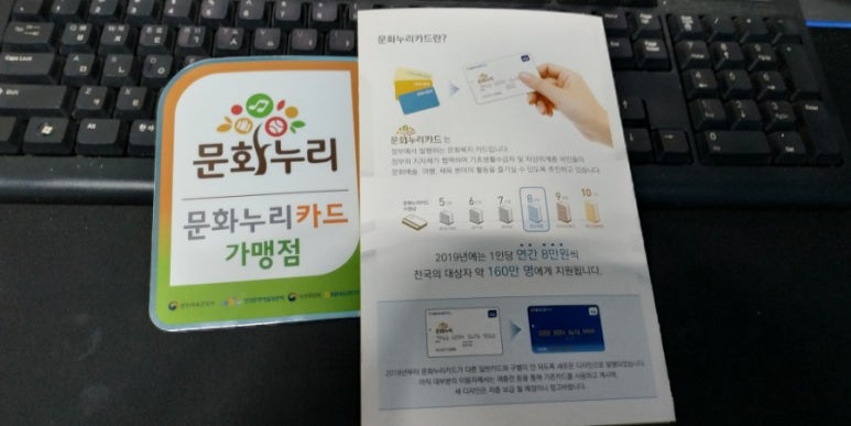 누리상사 이미지