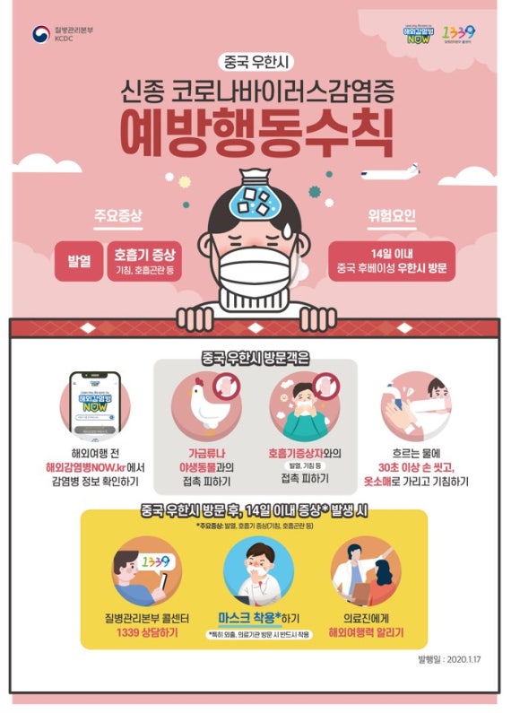 뿌리요양병원 이미지
