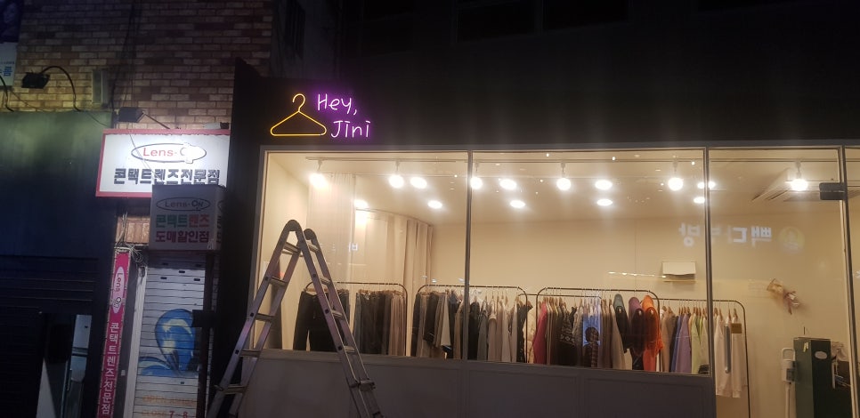 블루광고공사 이미지