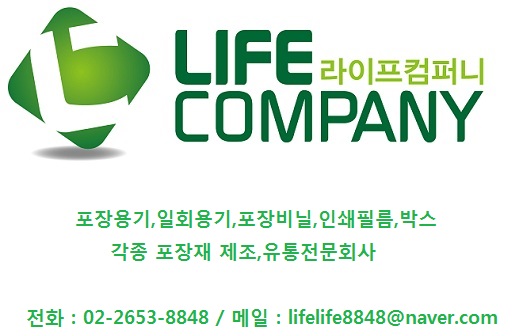 바블리옛날왕만두 이미지