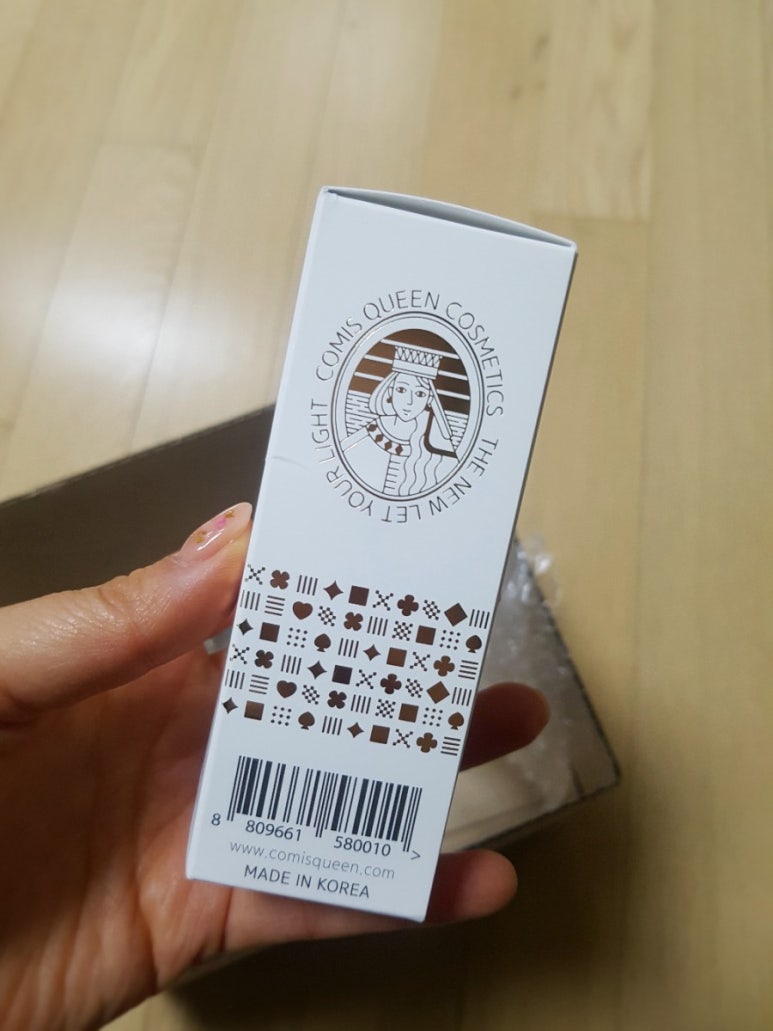 진성유브이 이미지