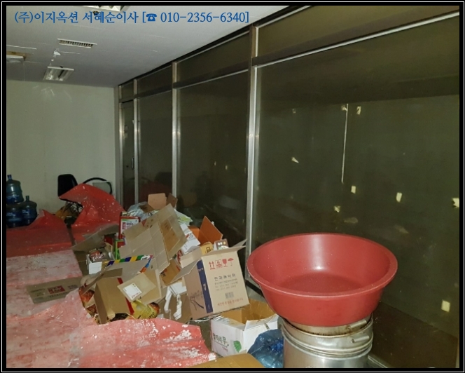 지상3층118호 이미지