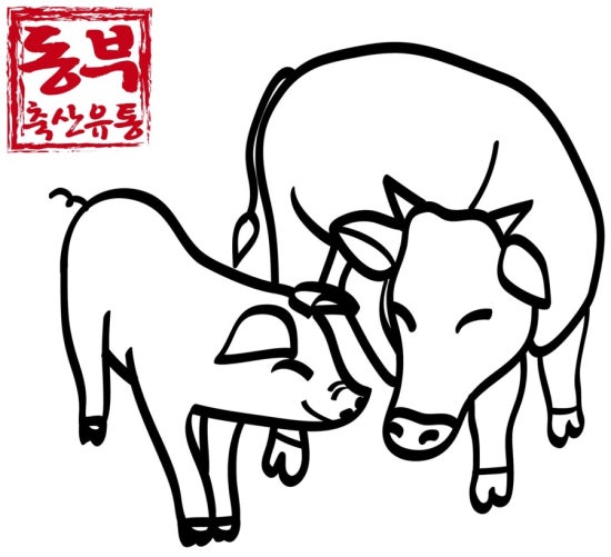 동부축산유통 이미지