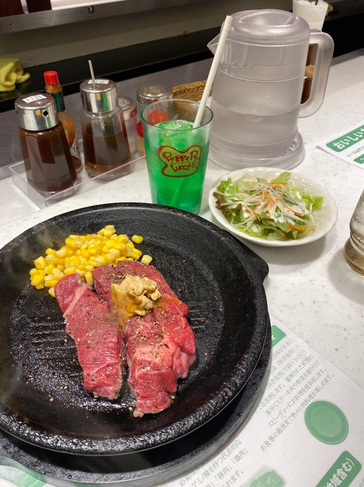시온수산 이미지