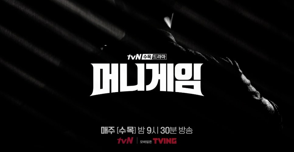 주식회사 블라인드 이미지