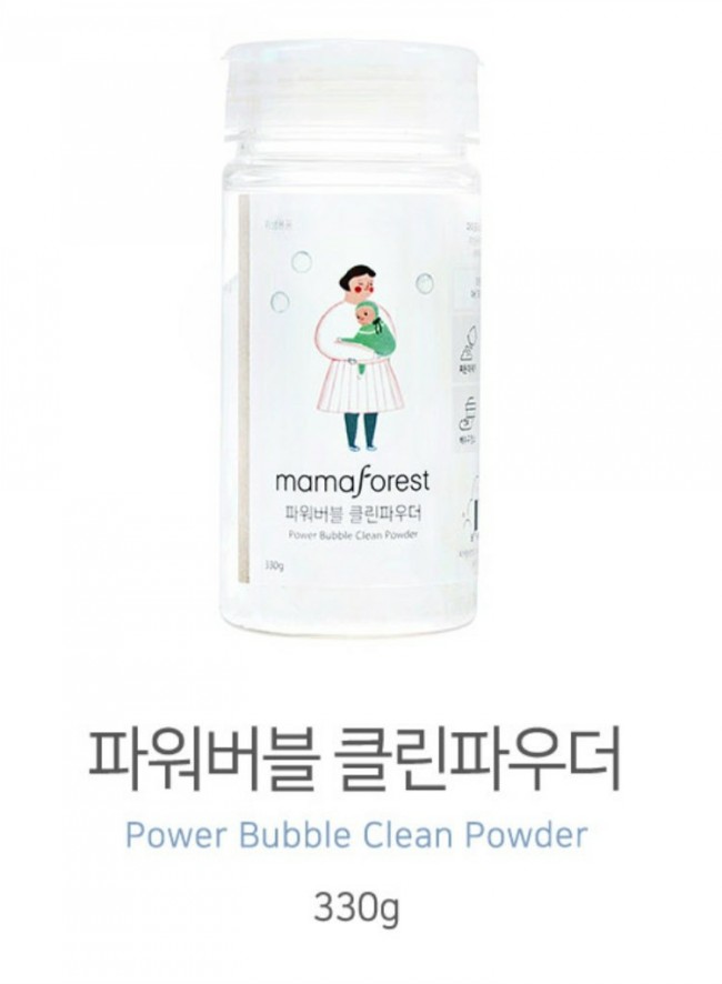 클린앤마마 이미지