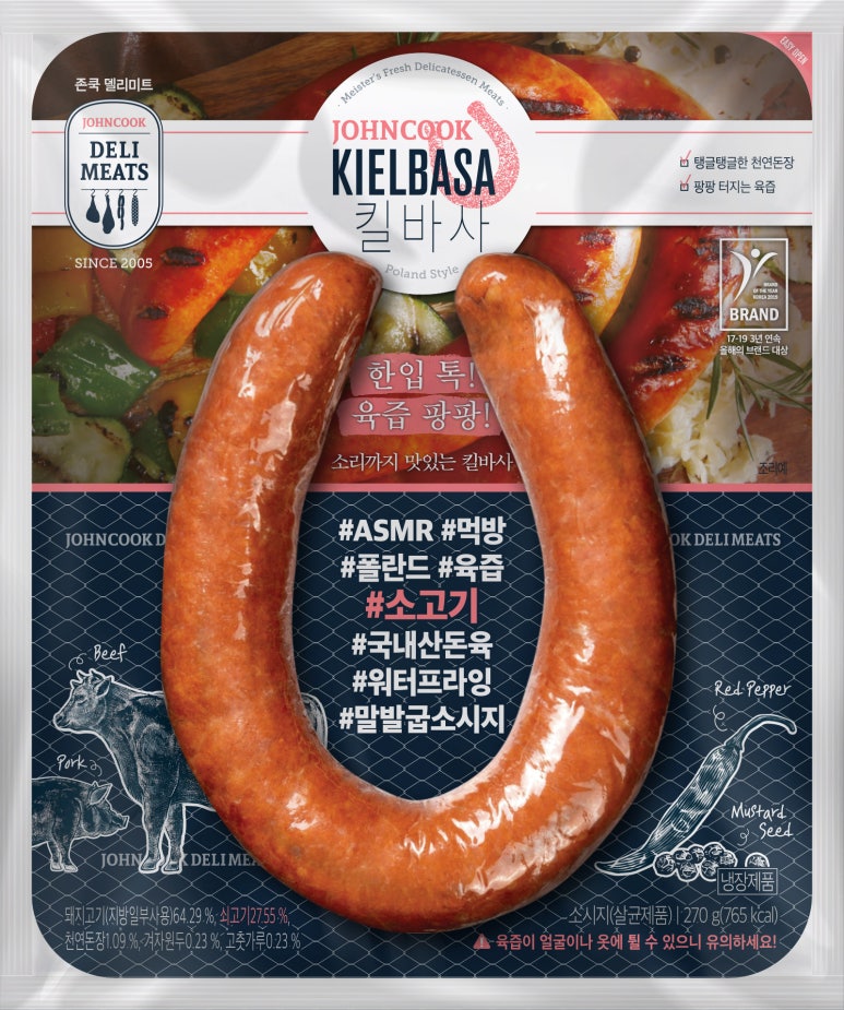 팡팡미트 이미지