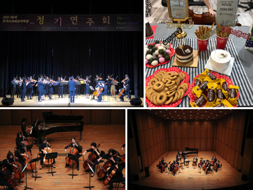 뮤직스토리음악학원 이미지