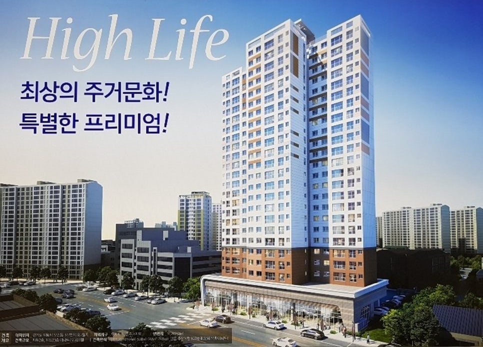 동아루 이미지