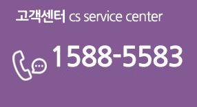 신원라이프 이미지