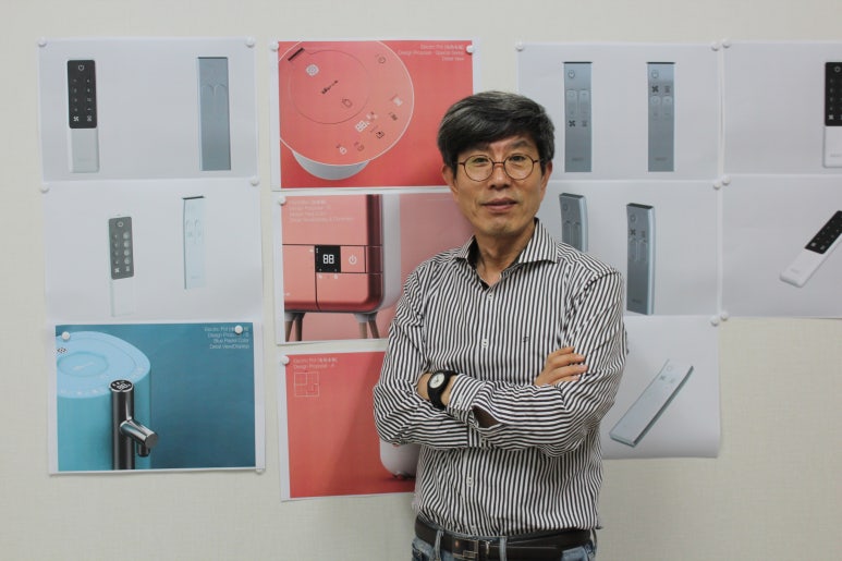디자인디렉터그룹 이미지