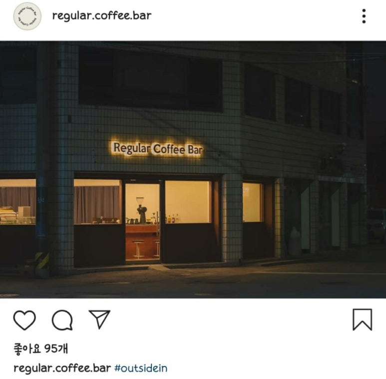 레귤러커피바 이미지