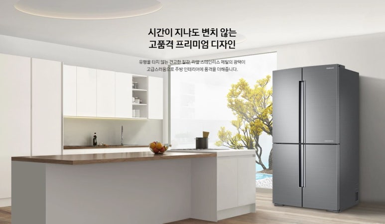 렌탈 & 모두빌리지 이미지