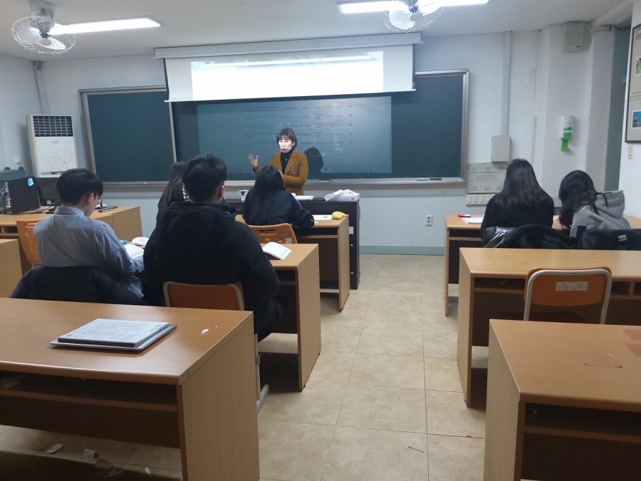 한국한방고등학교 이미지