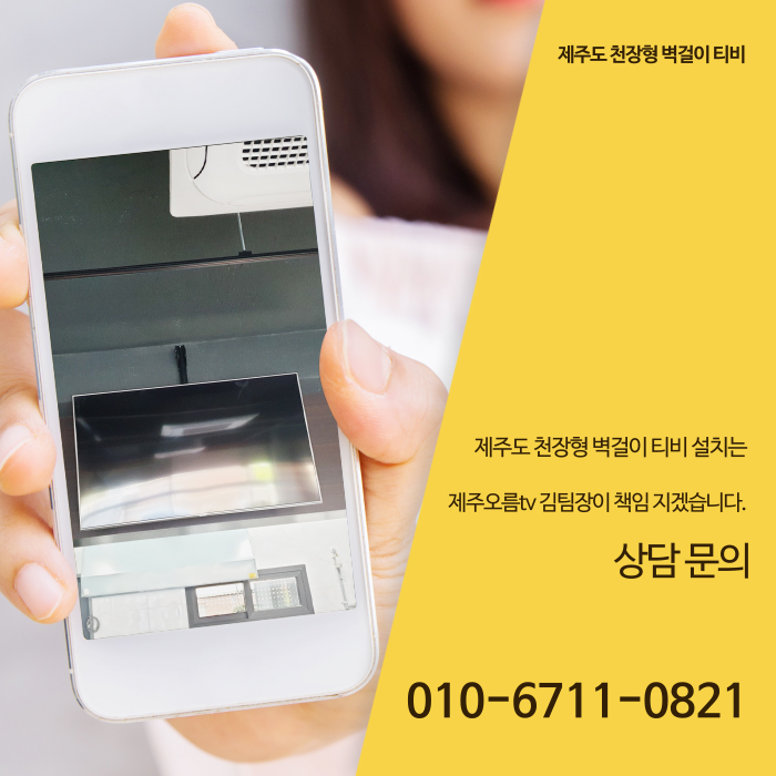 광성로255 이미지