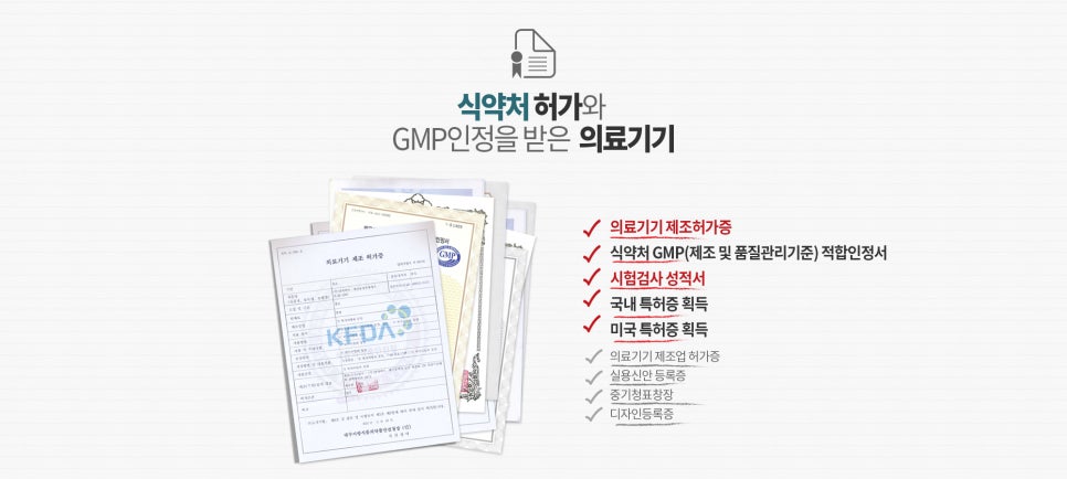 케이로 이미지