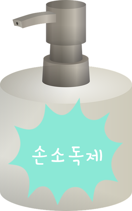 햇살요양병원 이미지