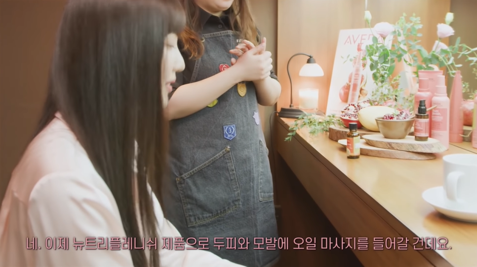 조이테라피 이미지
