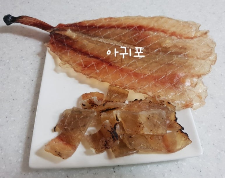 김미다멸 이미지