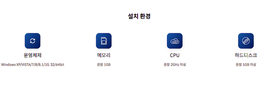 비스타애드 이미지