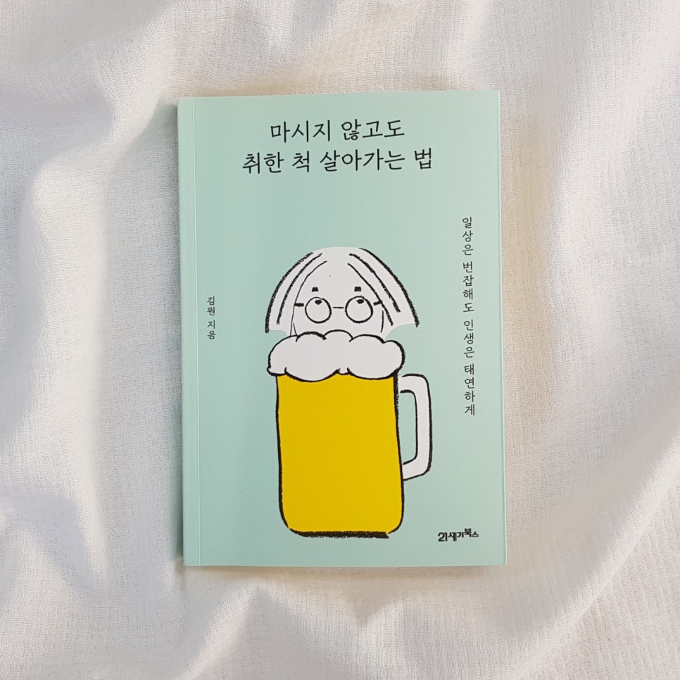 메이크미 이미지