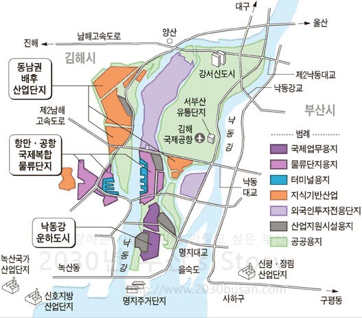 강서물류 이미지