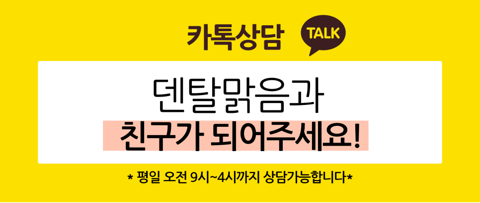 주식회사 에스더블유 이미지