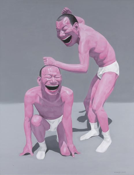 유에(YUE) 이미지