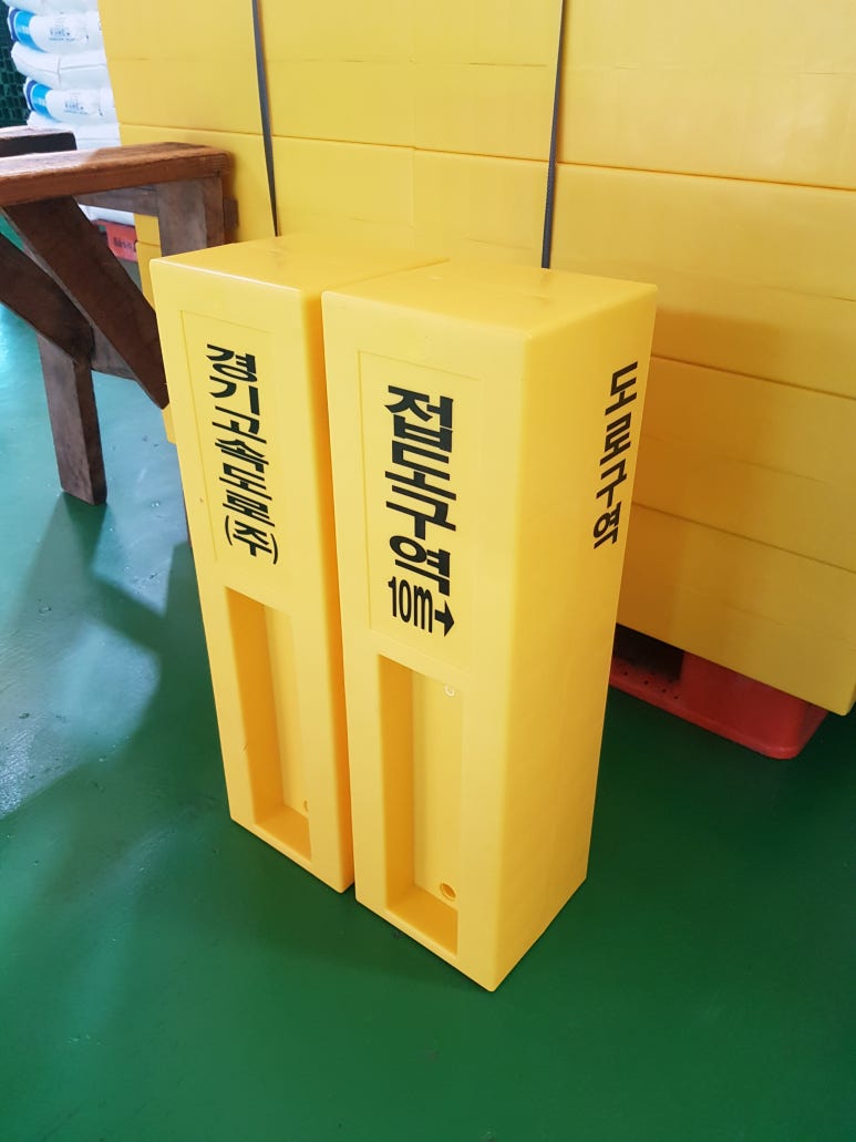 신광공업사 이미지