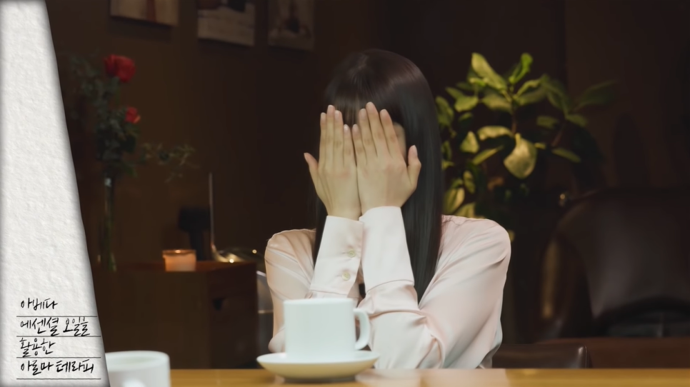 조이테라피 이미지