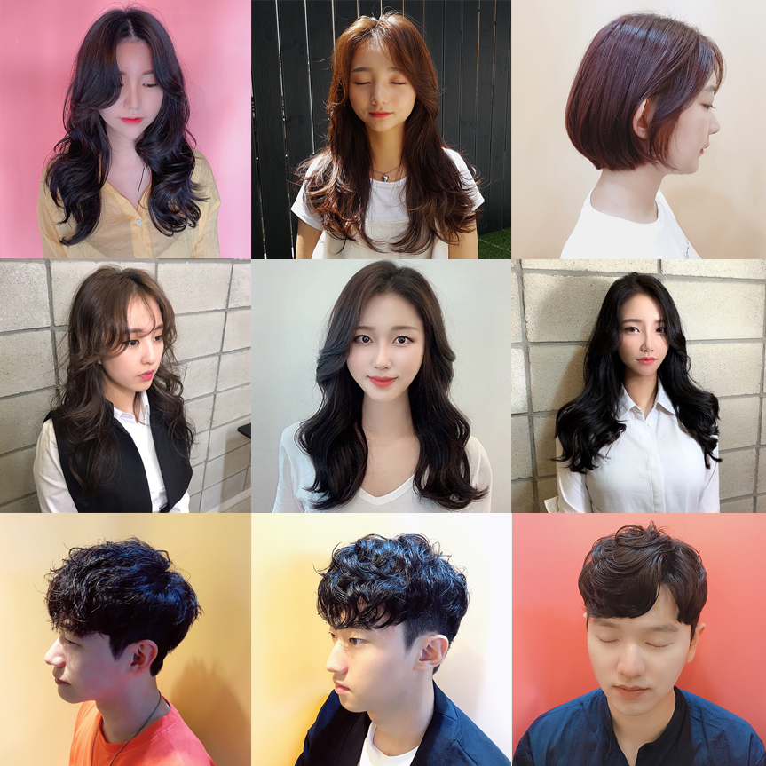 알팀헤어 이미지