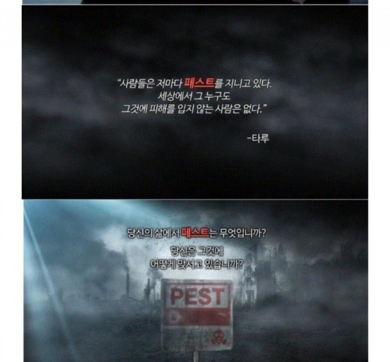 수기철물 이미지