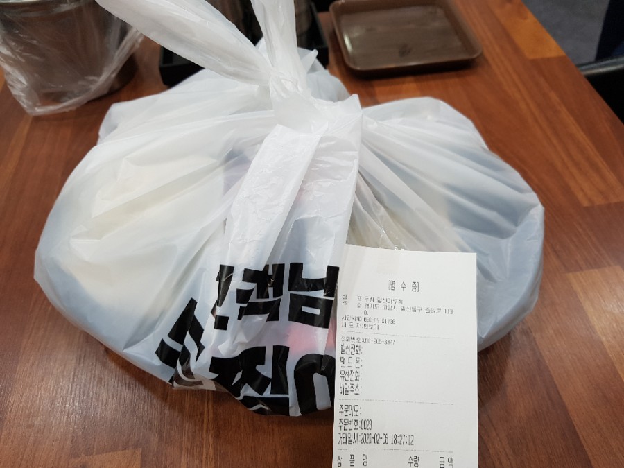 두마리찜닭두찜일산 이미지