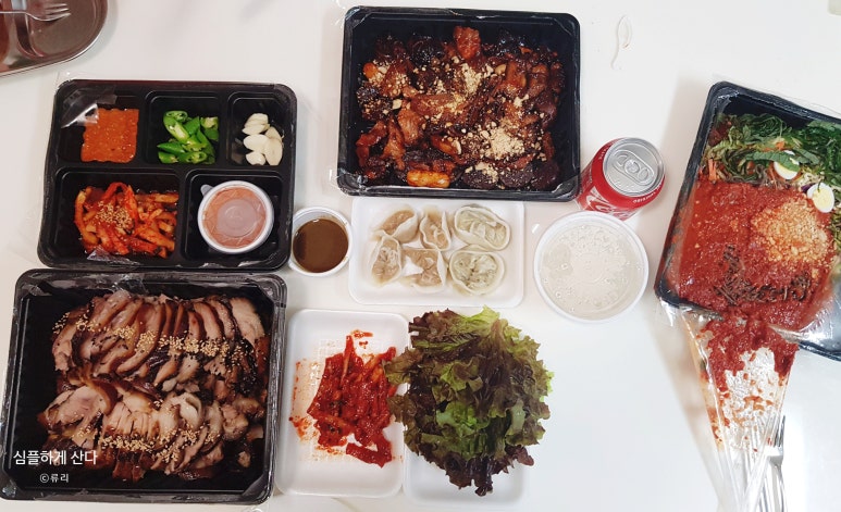 홍대마약족발 이미지
