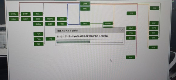 티스테이션영동점 이미지